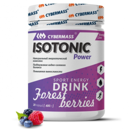 Isotonic power, 600g (Лесные ягоды)