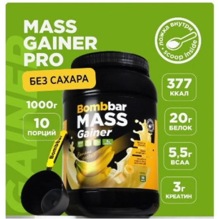 MASS Gainer, 1000g (Банан)