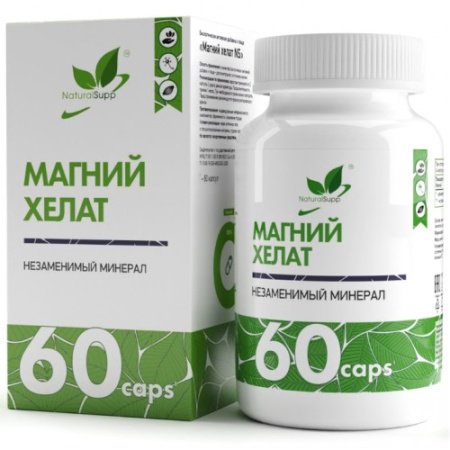 MAGNESIUM CHELATE (МАГНИЙ), 60 caps