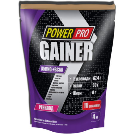Gainer, 4kg