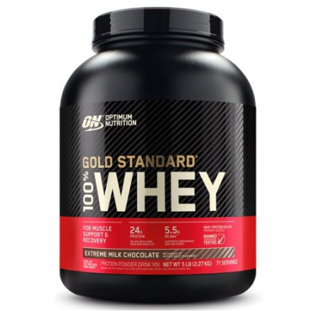 100% Whey Gold Standard, 2.27kg (Extreme Milk Chocolate)