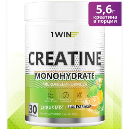 Creatine Monohydrate, 200g (Цитрусовый микс)