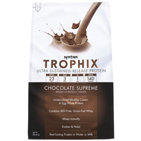 Trophix, 907g (Chocolate Supreme)