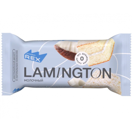 Пирожное протеиновое Lamington, 50г (Молочный)