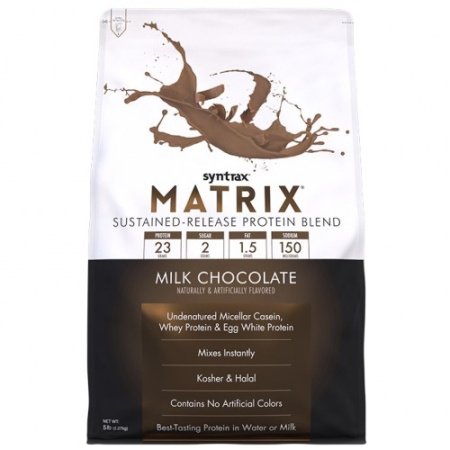 Matrix 5.0, 2270g (Молочный шоколад)