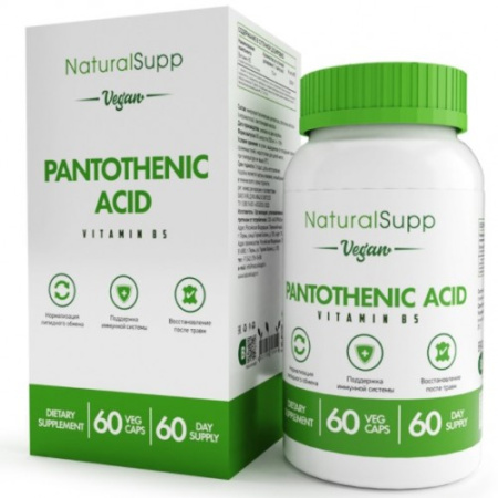 PANTOTHENIC ACID B5 (Пантотеновая кислота), 60caps
