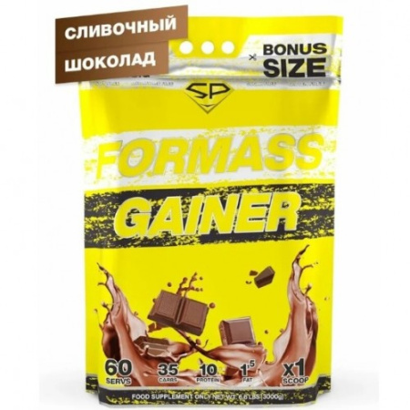 FOR MASS GAINER, 3000g (Сливочный Шоколад)