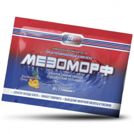 МЕЗОМОРФ, 15g
