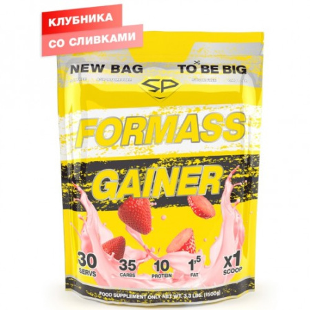 FOR MASS GAINER, 1500g (Клубника)