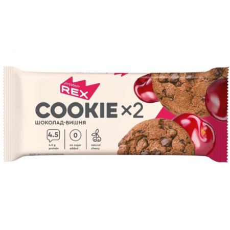 Печенье COOKIEх2, 50г (Шоколад-Вишня)