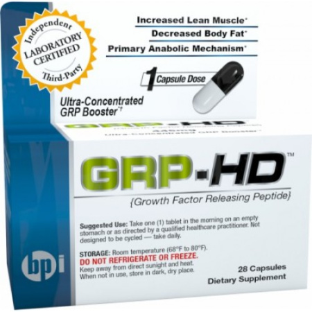GRP-HD, 28 капс