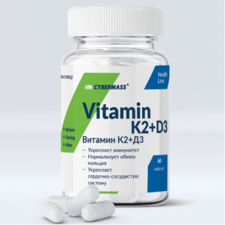 Vitamin K2 + D3, 60 капсул