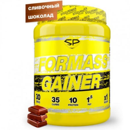 FOR MASS GAINER, 1500g (Сливочный шоколад)