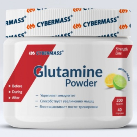 Glutamine powder, 200g (Лимон-лайм)