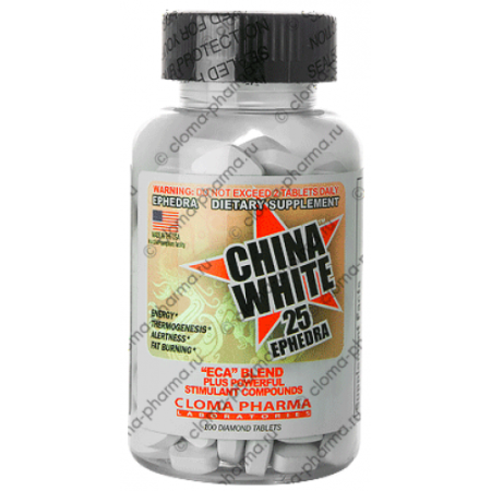 China White, 100 caps
