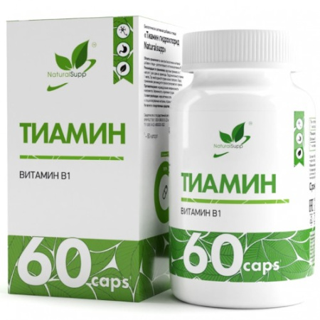 Тиамин (Витамин B1), 60 caps