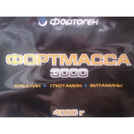 ФОРТМАССА, 4000гр.