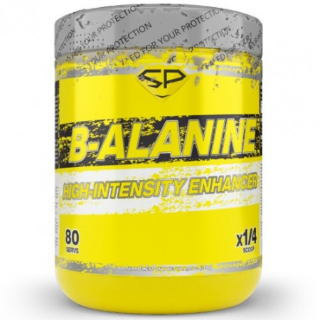 B-ALANINE, 200g (Натуральный)